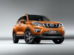 ChangAn CS15 2016 года